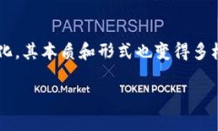 b知道加密货币是否为硬币