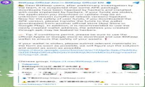 为什么苹果用户无法下载TP钱包？