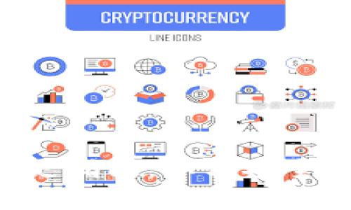 TokenPocket转账链接变更指南：如何安全高效地进行数字货币转账