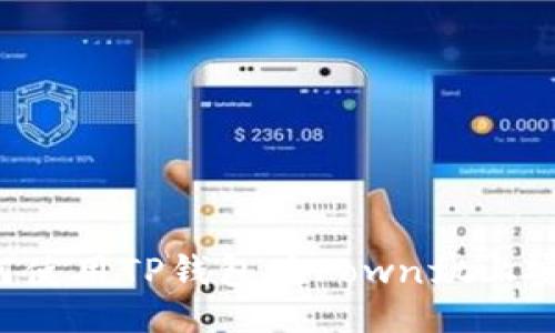 与关键词

TP钱包：如何使用TP钱包在Pownft上安全交易NFT