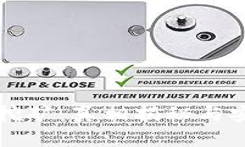 TP钱包挖矿：真相揭秘与安全指南