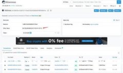 如何在TP钱包中发行自己的数字货币：详细步骤与