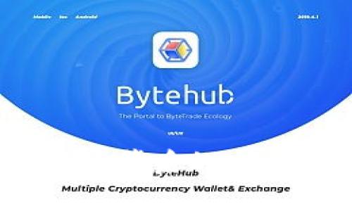 TP钱包：无密码登录背后的安全解析与使用指南