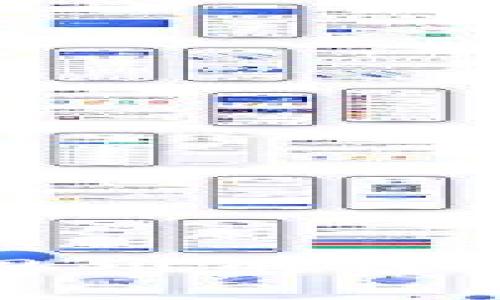 区块链通证思维的深度解析与应用