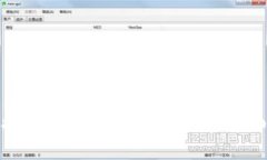 tP钱包如何将虚拟货币安全
