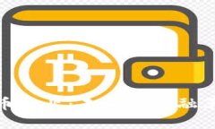 火星号加密货币行业：未