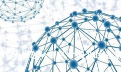 火币提到TP钱包的转账时间