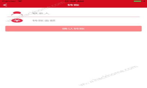 如何设计吸引眼球的加密货币海报图案：实用技巧与创意灵感