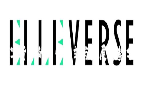 数字货币的分化方式与发展趋势分析